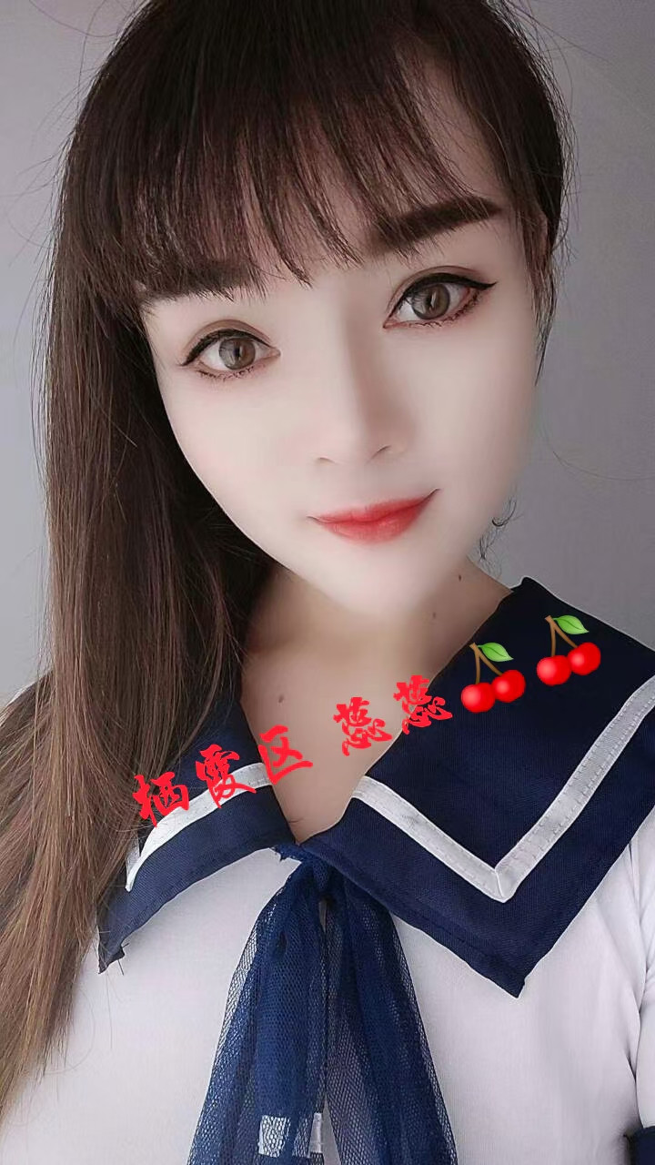 栖霞新人中项spa